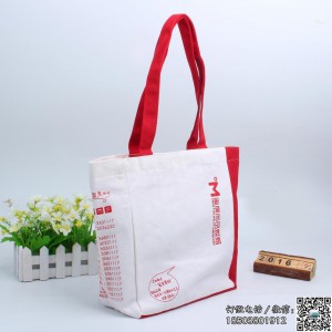 简洁大方帆布袋