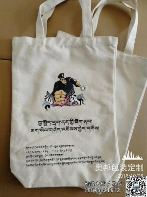 扫恶打黑宣传帆布袋