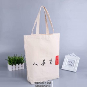 简单丝网印刷帆布袋 简洁帆布袋