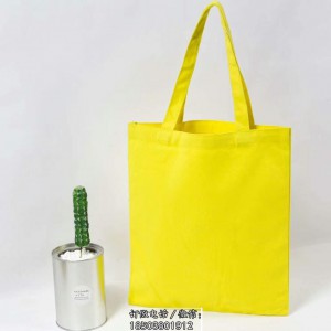空白黄色帆布袋订做