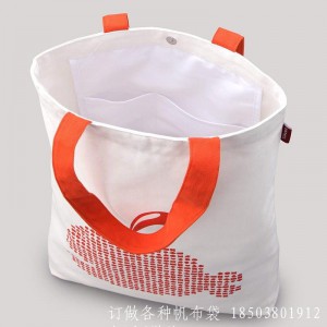 供应河南优质手提帆布袋&时尚购物帆布袋&帆布展会袋