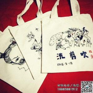 个性绘画绘本帆布袋