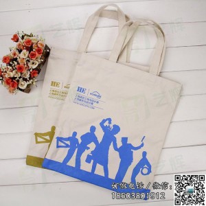 丝网印刷帆布袋