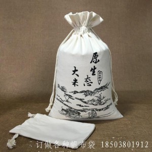 原生态大米帆布束口袋包装展示